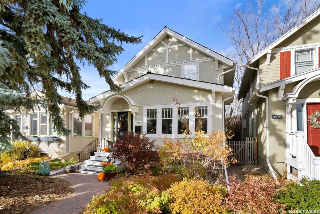 Property Photo:  2912 McCallum Avenue  SK S4S 0R2