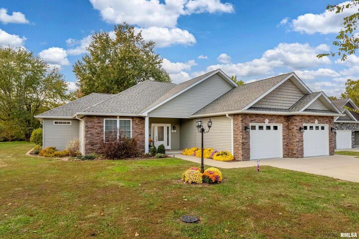 103 Excalibur Drive  Carterville IL 62918 photo