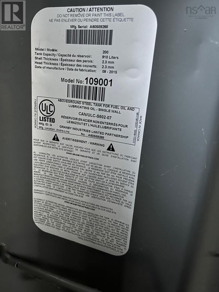 Property Photo:  57 James Street  NS B2N 2Z9 