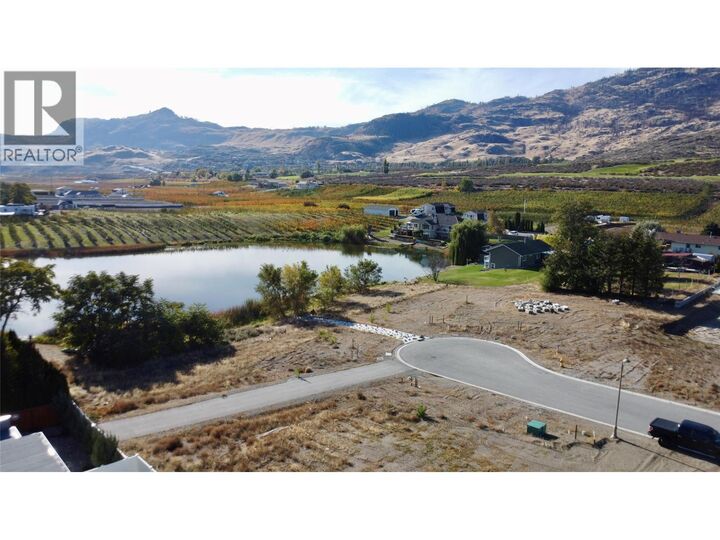 Property Photo:  21 Wood Duck Way  BC V0H 1V5 