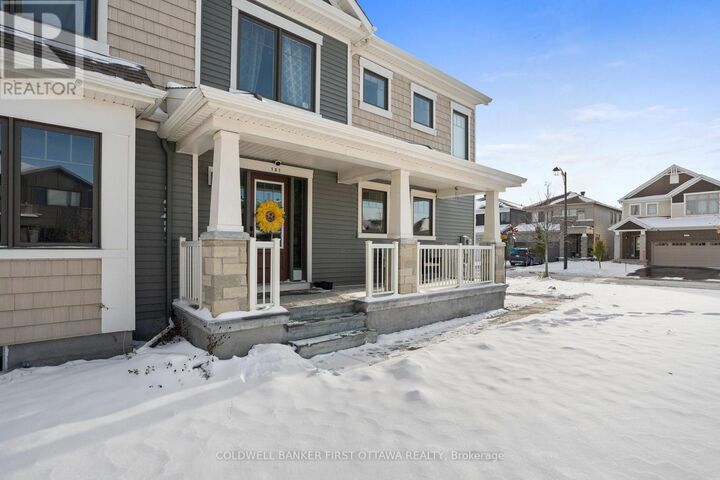 Property Photo: 101 Reliance Ridge ON K2V 0R4