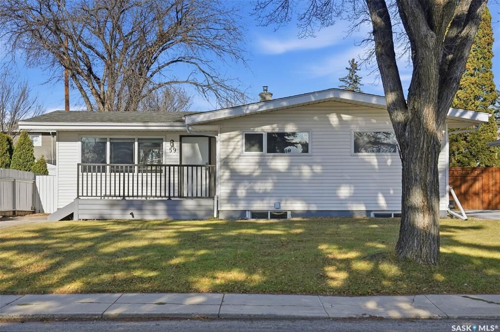 Property Photo: 59 Tucker Crescent SK S7H 3H4