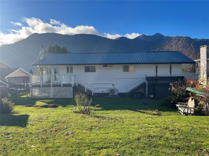 Property Photo:  965 Haida Ave  BC V0N 2N0 