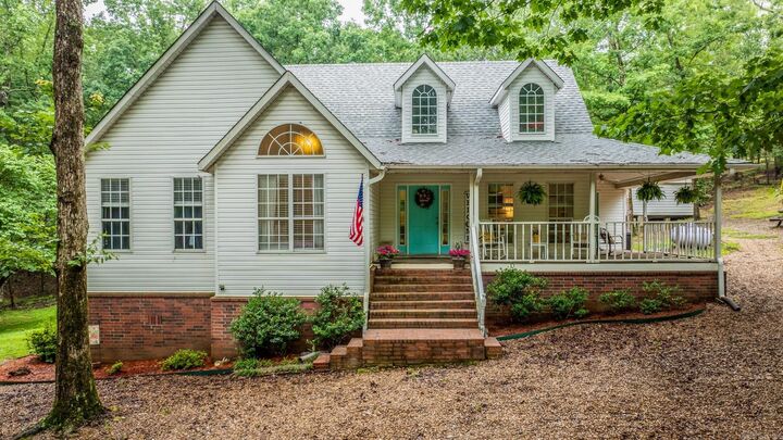 Property Photo: 2110 Brush Mountain Trail AR 72122