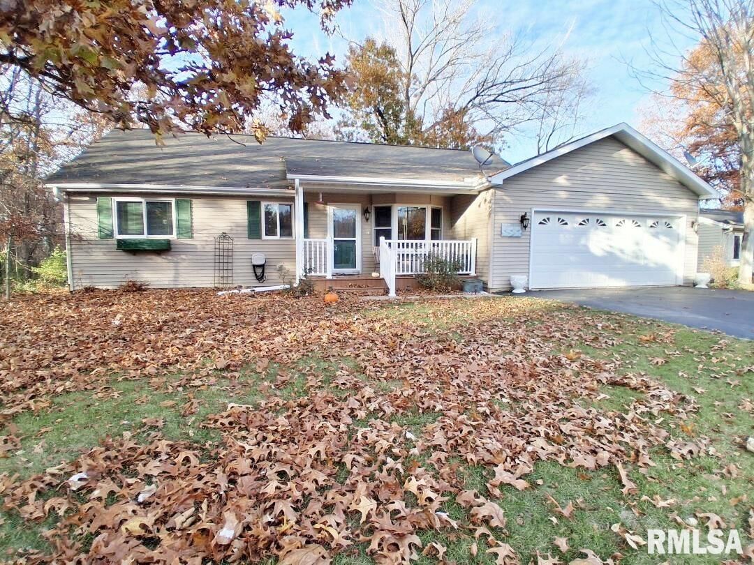 Property Photo:  421 Charter Oak Place  IL 61428 