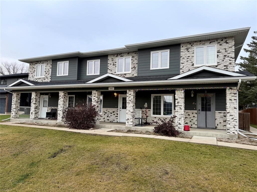 Property Photo:  1521 10th Street  MB R7A 4H8 