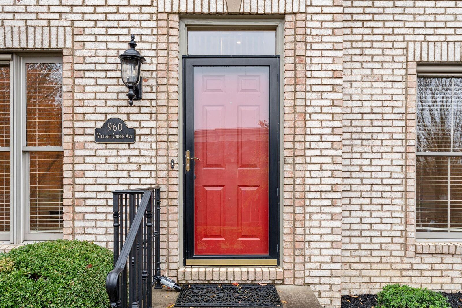 Property Photo:  960 Village Green Avenue  KY 40509 