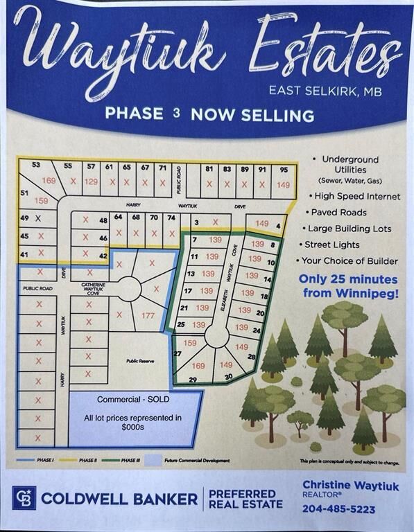 Property Photo:  27 Elizabeth Waytiuk Co Cove  MB R0E 0M0 