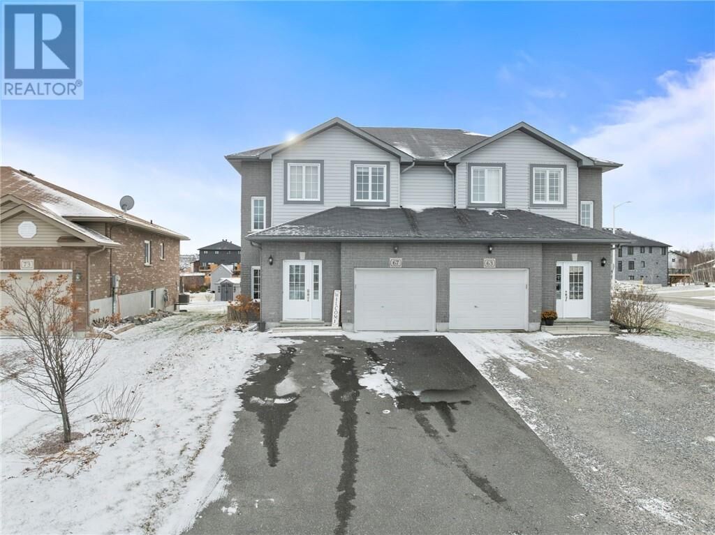 Photo de la propriété: 67 Rinkside Court ON P3E 0E3