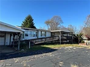 Property Photo:  735 Bramblewood Heights Road  OH 45750 