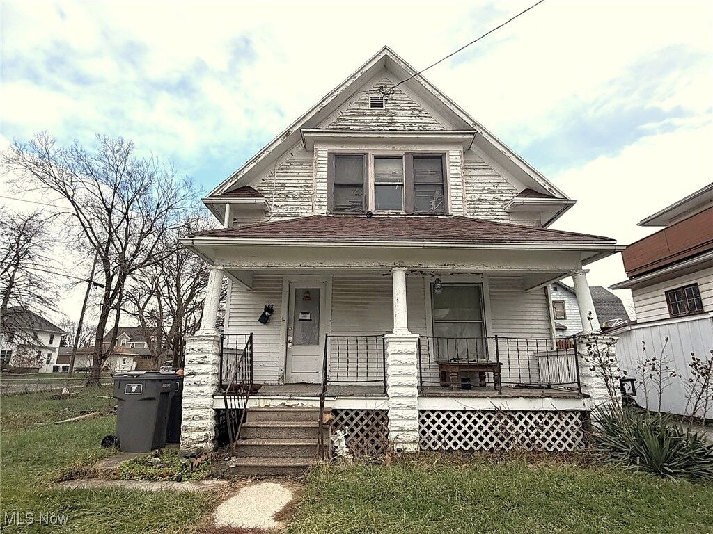 Property Photo:  508 N Collett Street  OH 45805 