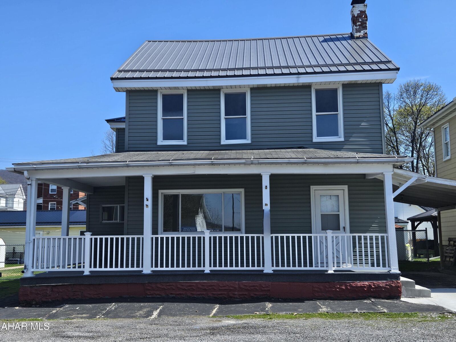 Property Photo: 615 E 2nd Street PA 16617