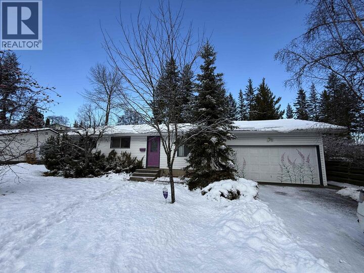 Property Photo:  1221 Lewis Drive  BC V2J 1K6 