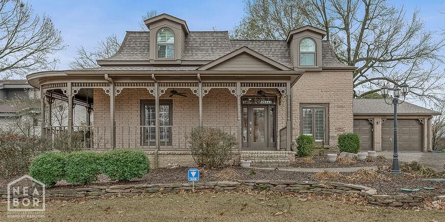Property Photo:  1005 Fairway Drive  AR 72401 