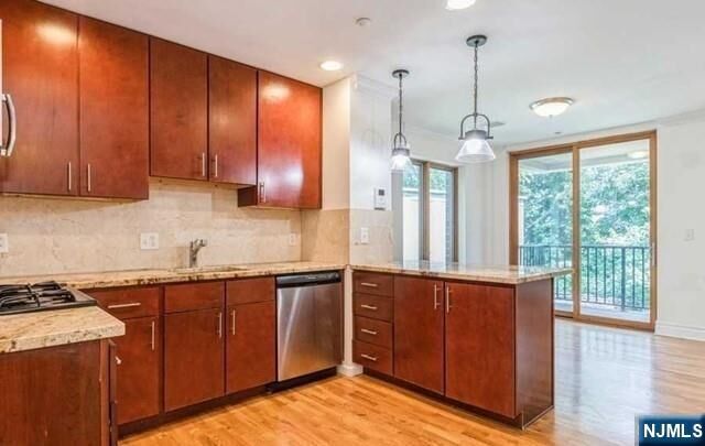 Property Photo:  17 Meadow Road 210  NJ 07070 