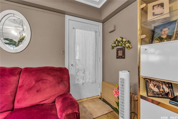 Property Photo: 1262 103rd Street SK S9A 1K8