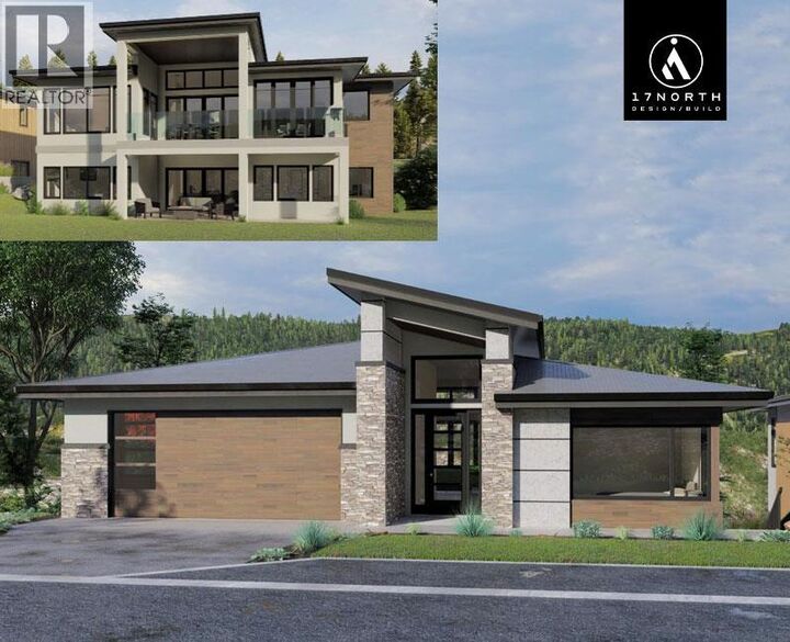 Property Photo:  911 Melrose Street  BC V1P 0A8 