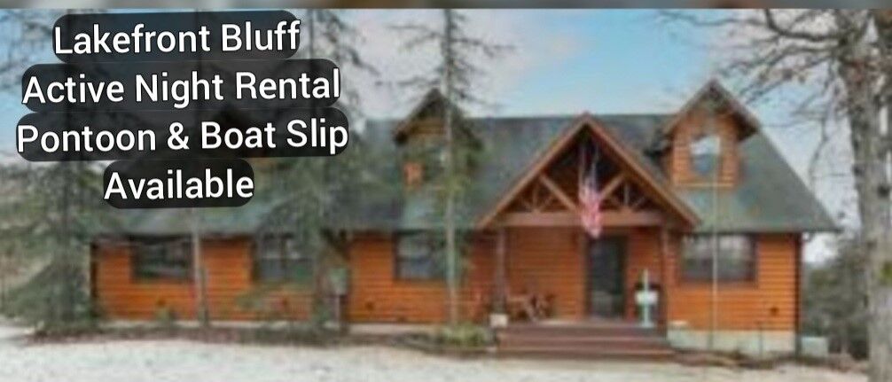 Property Photo:  29931 State Hwy 86 Highway  MO 65641 