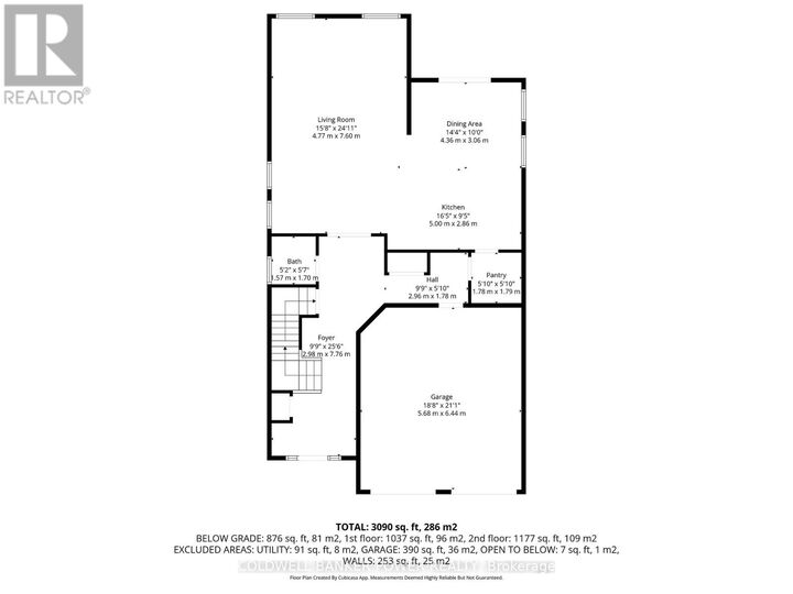 Property Photo:  2277 Tokala Trail  ON N6G 0N6 