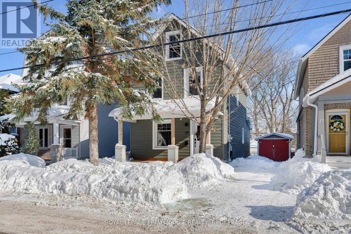 Property Photo: 29 Livingston Avenue ON K7L 4L1