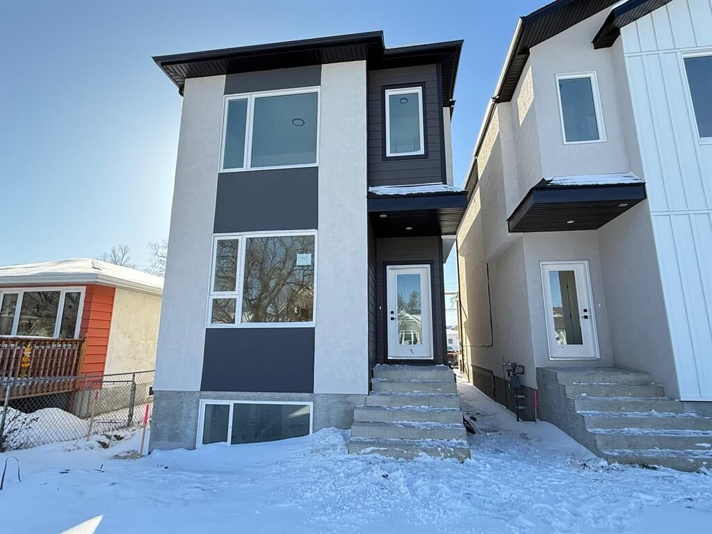 Property Photo:  1990 Ross Avenue West  MB R2R 0E8 