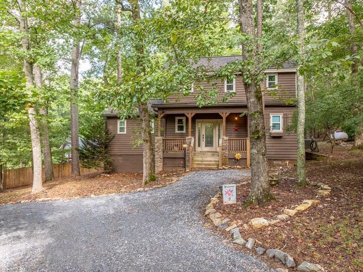 Property Photo:  17 Tara Lane  GA 30540 