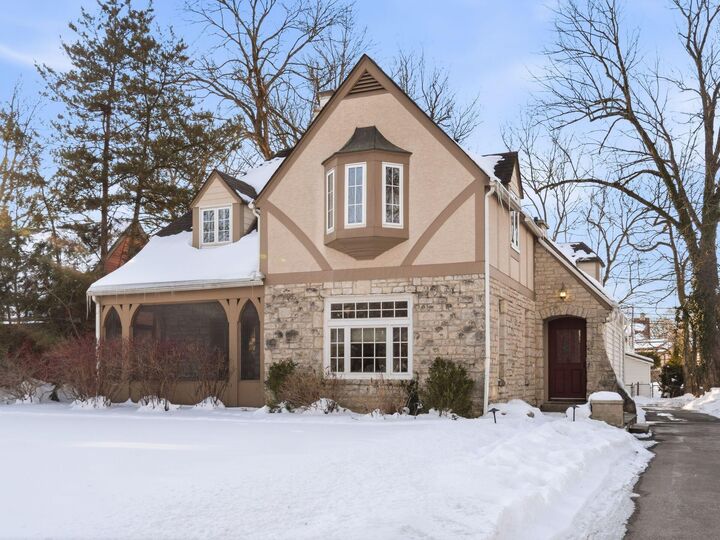 Property Photo: 2031 Concord Road OH 43212