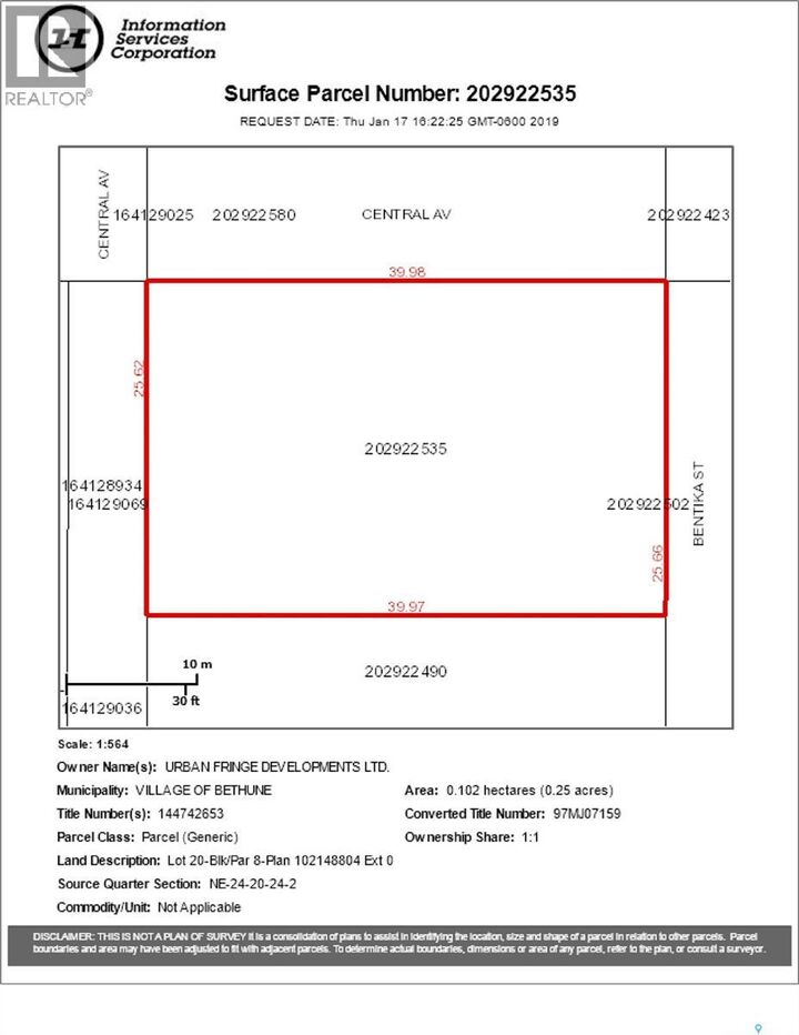 Property Photo:  502 Bentika Street  SK S0G 0H0 