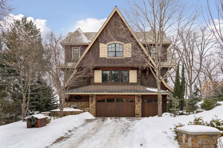 Property Photo: 1300 Spruce Place MN 55364
