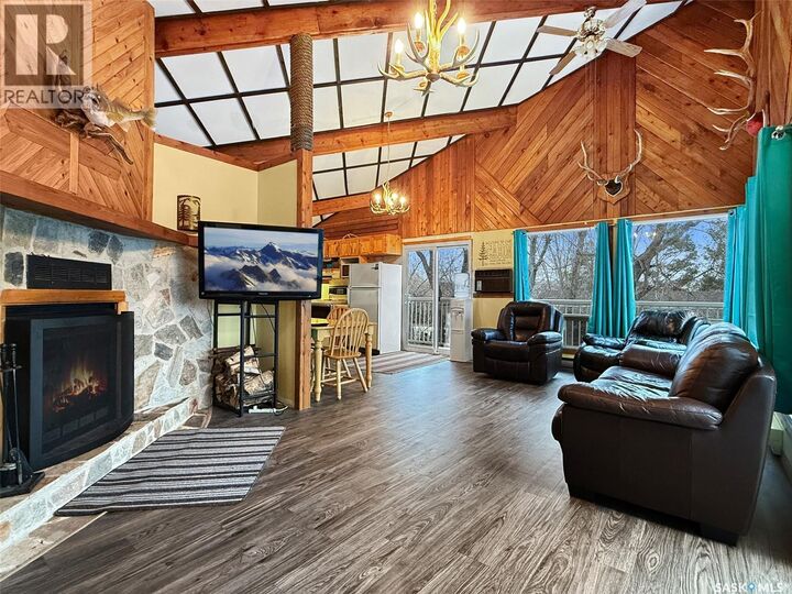 Property Photo:  105 Otter Crescent  SK S0N 2P0 