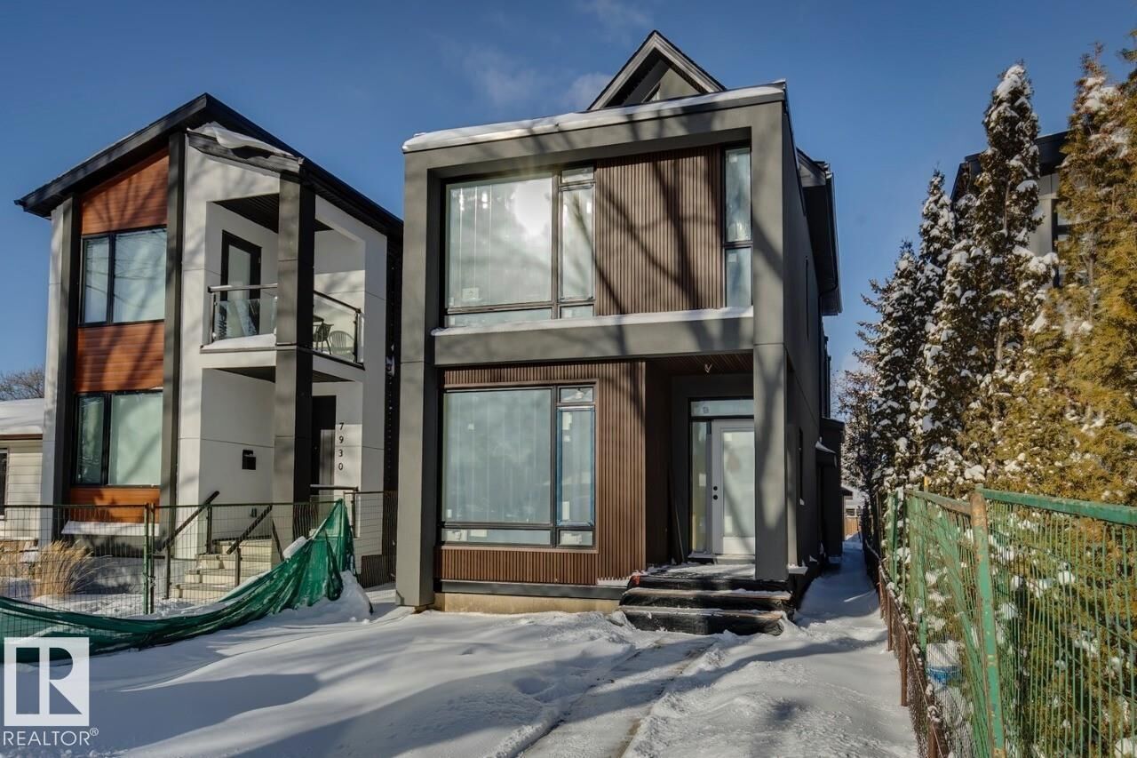 Property Photo: 7928 97 Avenue NW AB T6C 2B7
