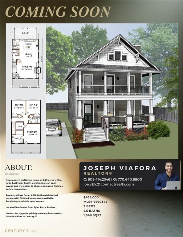 Property Photo:  2258 Fernwood Drive  GA 30344 