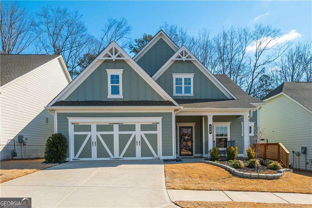 Property Photo:  908 Summit Drive  GA 30114 