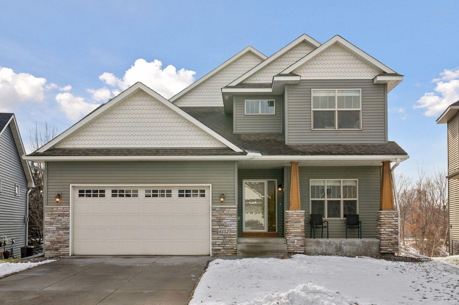 Property Photo: 6152 146th Avenue NW MN 55303