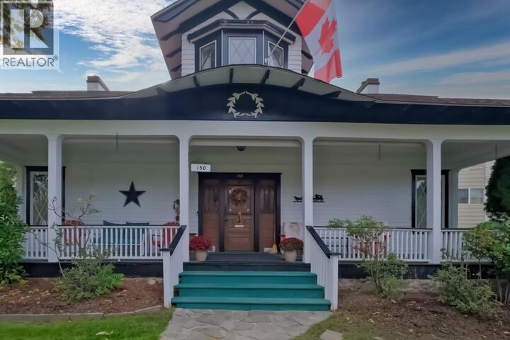 Property Photo: 150 Edmonton Avenue BC V2A 2G8