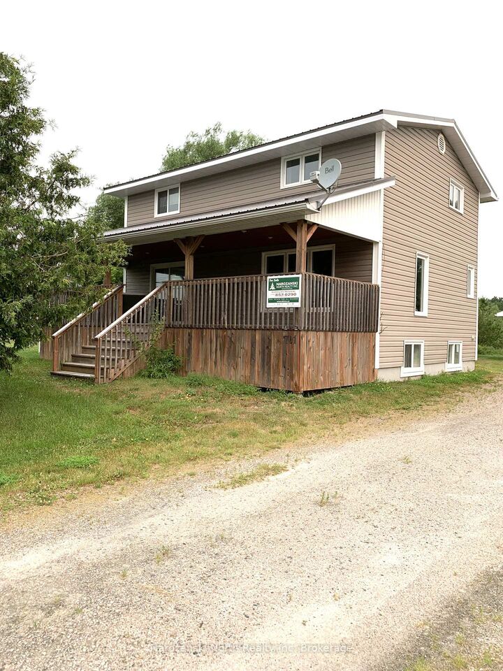 701 Highway 64 N/A — photo 1