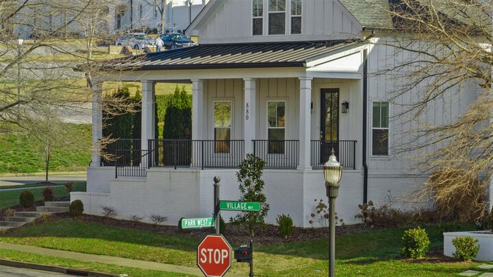 Property Photo:  880 Village Way  KY 42103 