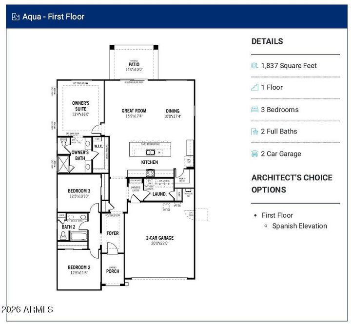 Property Photo: 19417 W Loma Lane AZ 85355