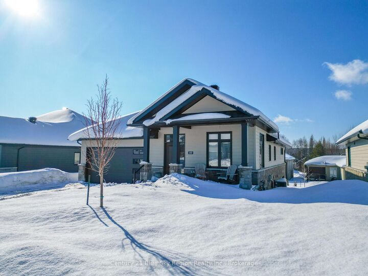 Property Photo:  37 Silver Maple Lane  ON P1C 0B5 