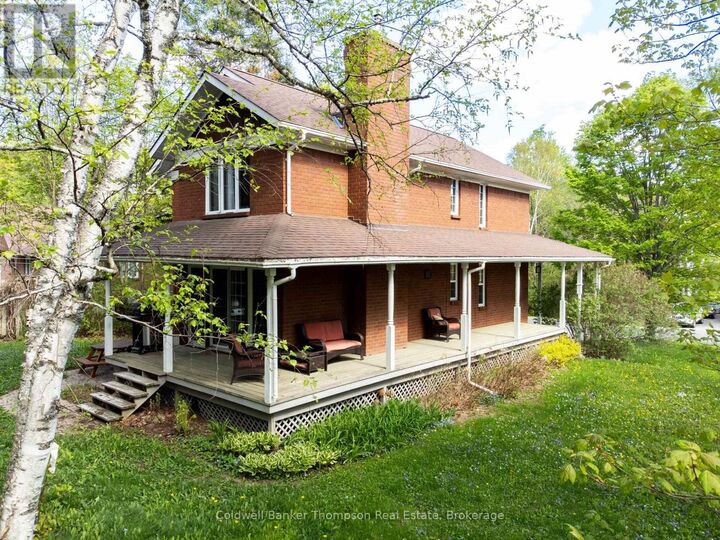 Property Photo:  21 Birchwood Drive  ON P0A 1Z0 