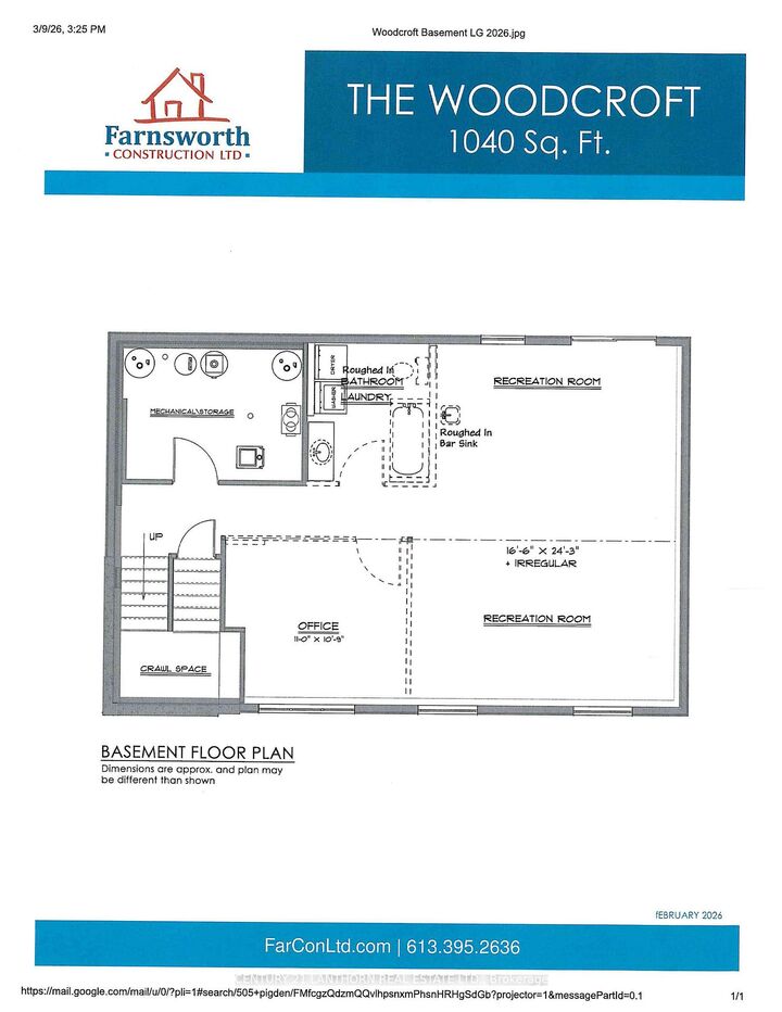 Property Photo: 505 Pigden Road ON K0K 2K0