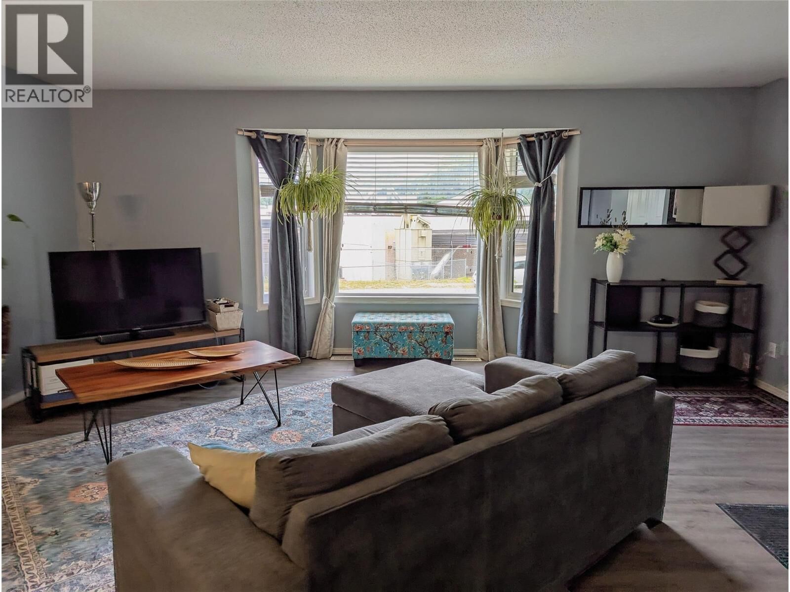 Photo de la propriété:  710 Ivy Street  BC V1N 2G4 