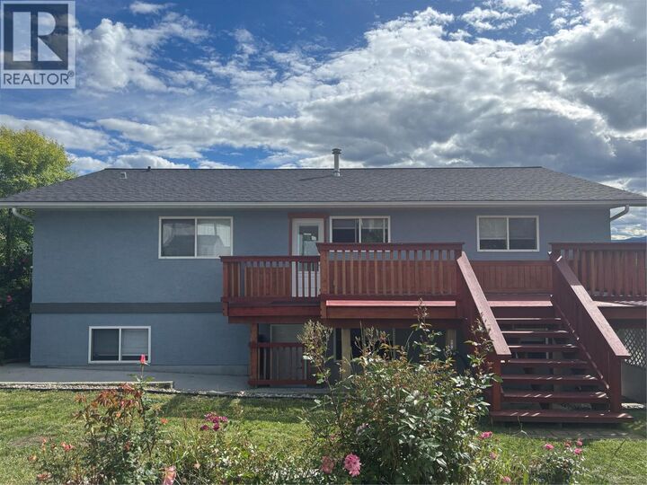 Property Photo: 7415 Valley Heights Drive BC V0H 1H0