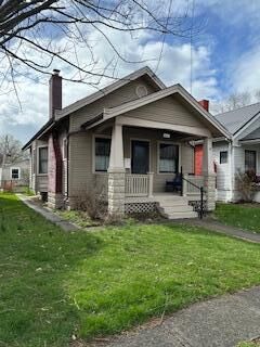 Property Photo:  4447 Huntington Avenue  KY 41015 