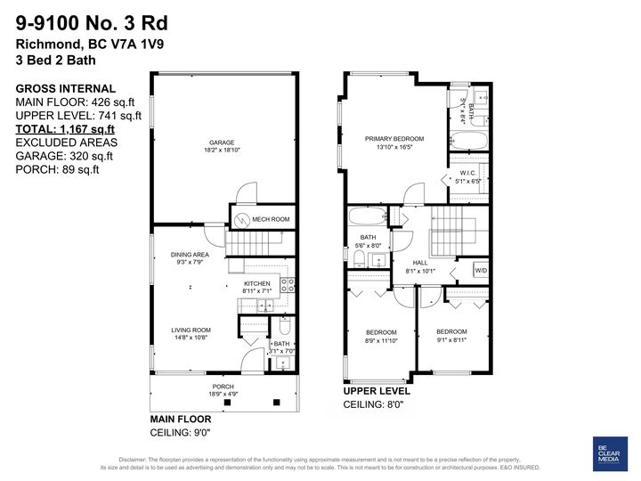 Property Photo: 9100 No. 3 Road 9 BC V7A 1V9