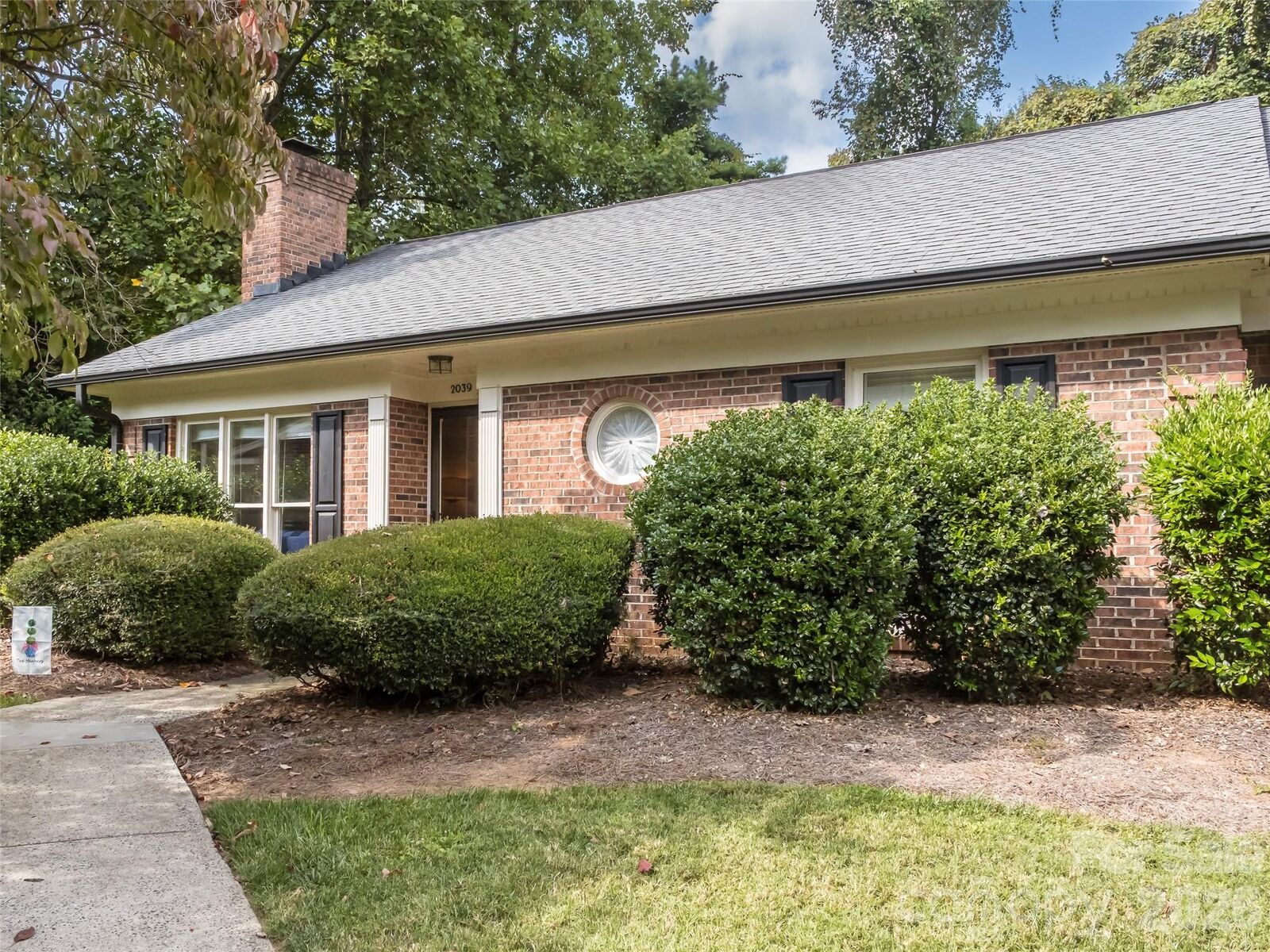Property Photo: 2039 Union Road E NC 28054