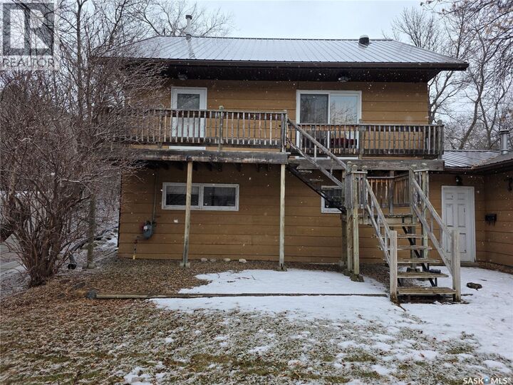 Photo de la propriété: 626 Jan Avenue SK S0H 4C0