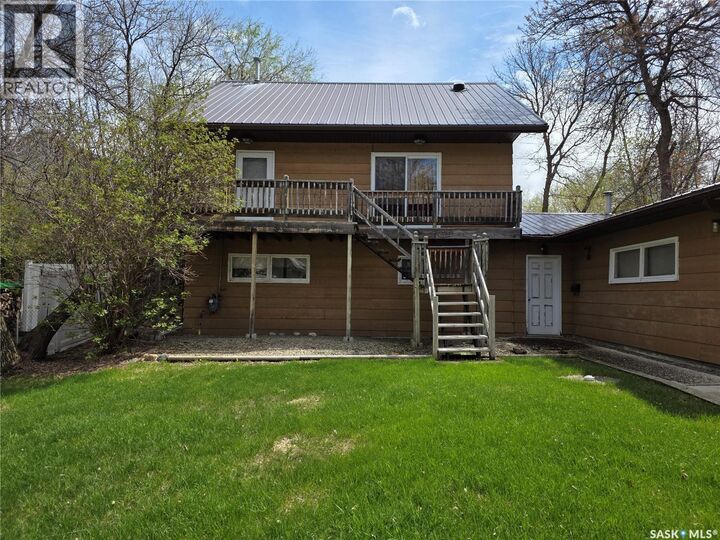 Property Photo:  626 Jan Avenue  SK S0H 4C0 