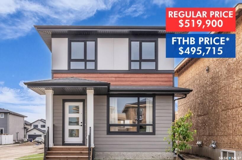 Property Photo:  254 Leskiw Lane  SK S7V 2A4 