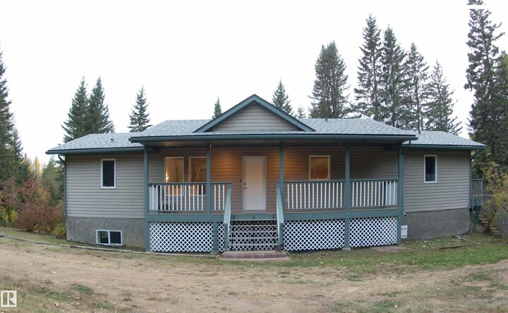 635044 Rge Road 230.6 — photo 1